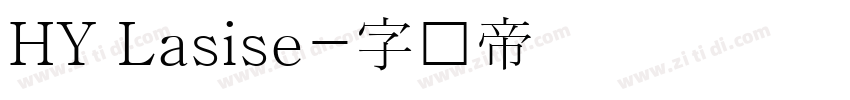 HY Lasise字体转换